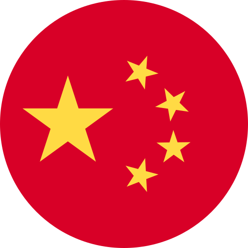 nl flag
